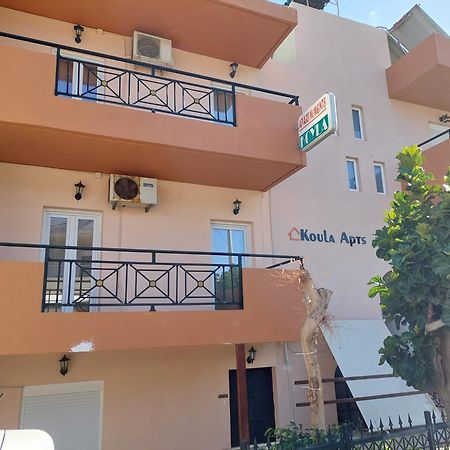 Stalida Koula Apartments المظهر الخارجي الصورة